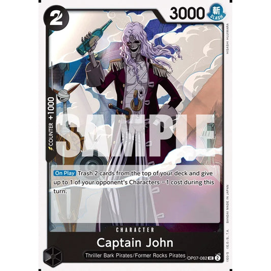 Captain John (UC OP07-082)