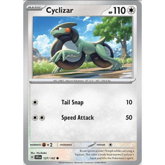 Cyclizar (SCR 127/142 Common)