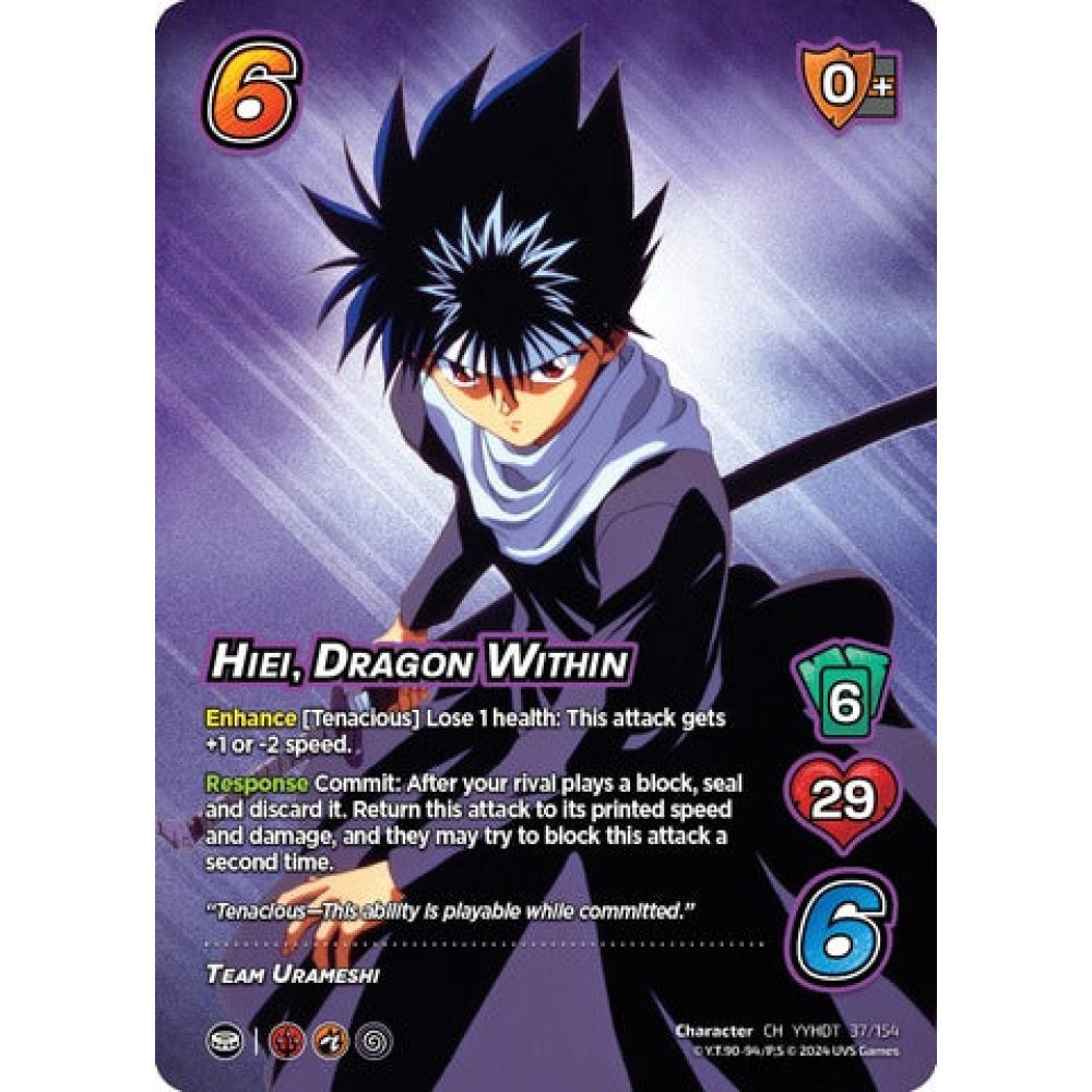 HIEI, DRAGON WITHIN (CH YYHDT 37/154)