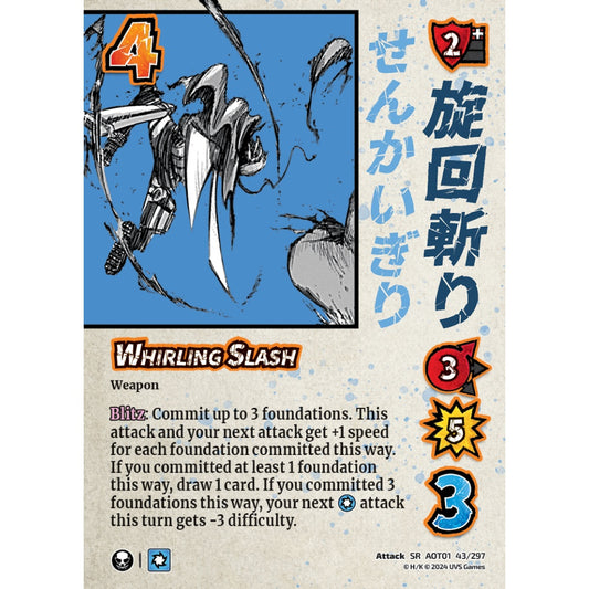 Whirling Slash (SR AOT01 43/297)