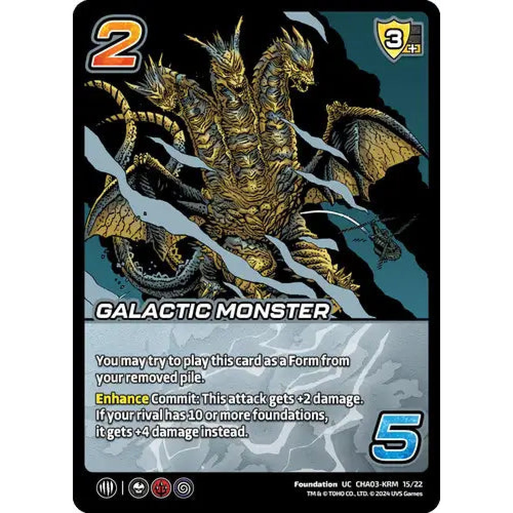 Galactic Monster (UC CHA03-KRM 15/22)