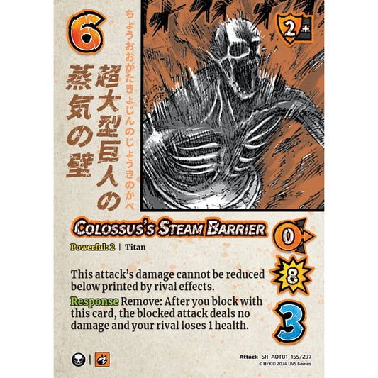 Colossus's Steam Barrier (SR AOT01 155/297)