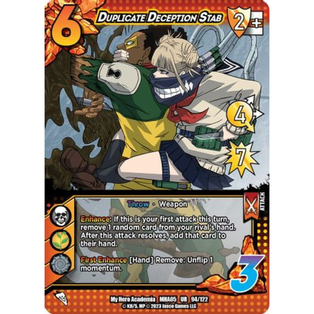 Duplicate Deception Stab (UR MHA05 94/122)