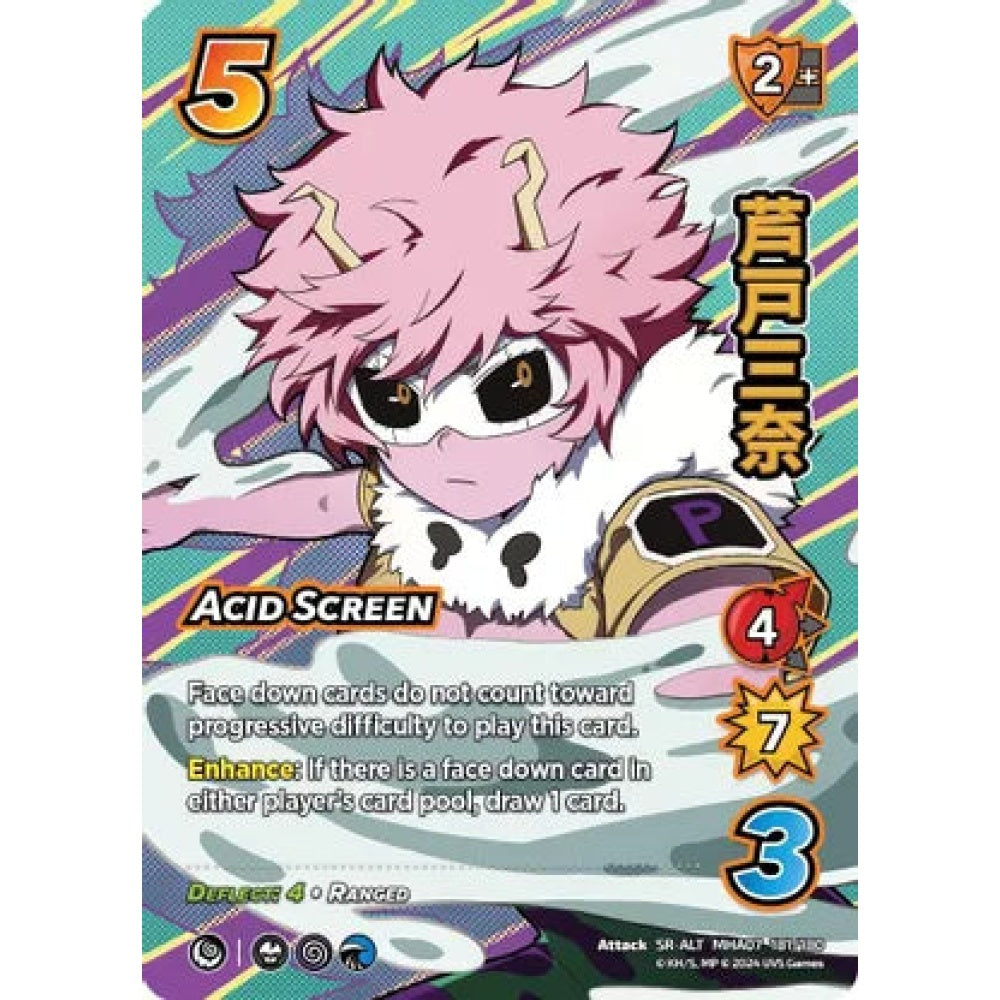 Acid Screen (SR-ALT MHA07 181/180)