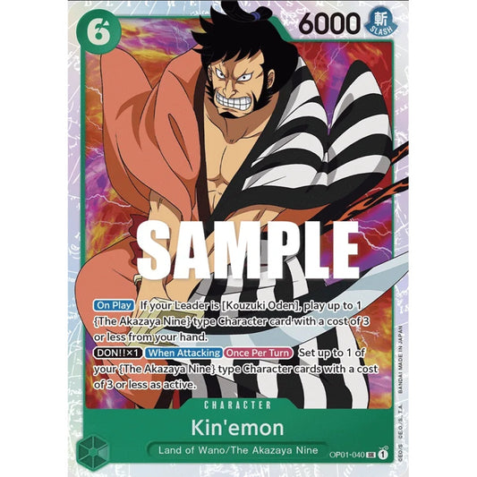 Kin'emon (SR OP01-040)