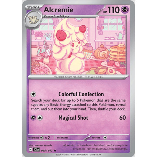 Alcremie (SCR 065/142 Rare)