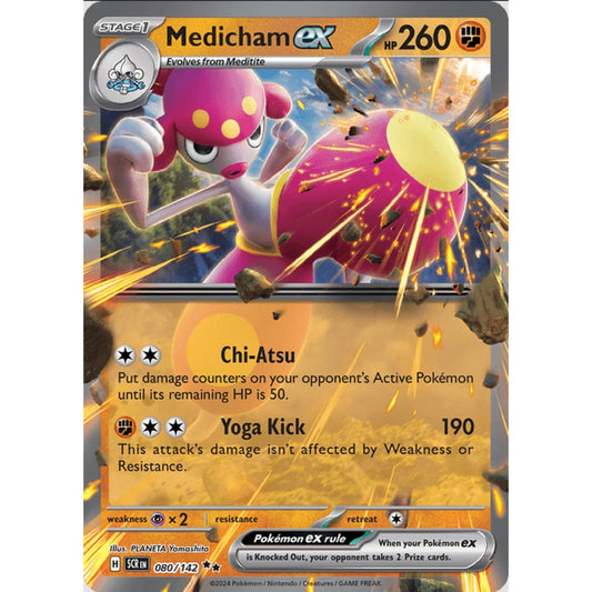 Medicham ex (SCR 080/142 Double Rare)