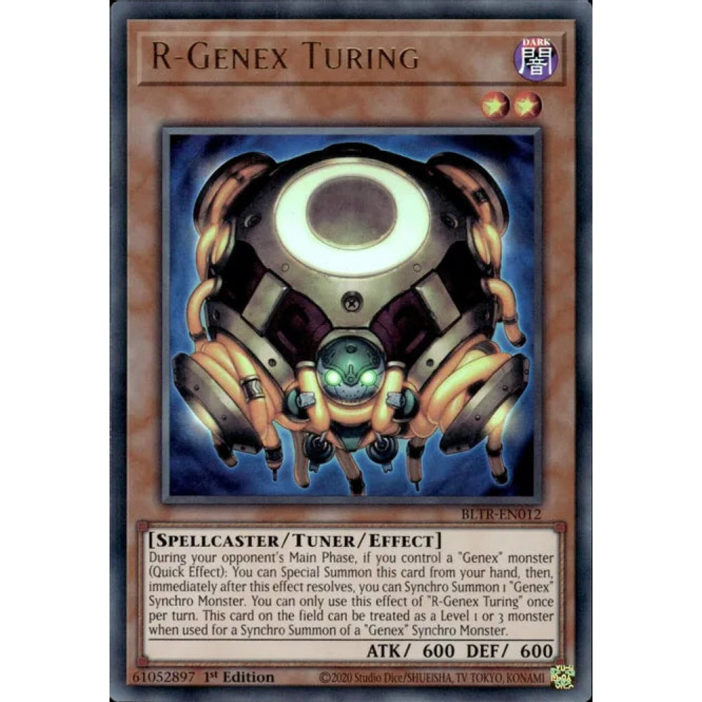 R-Genex Turing (BLTR-EN012 )