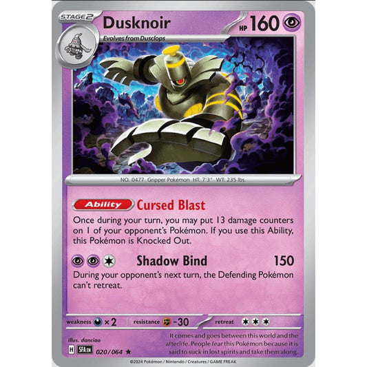 Dusknoir (SFA 020/064 Rare)