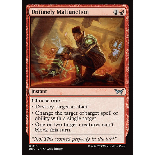 Untimely Malfunction (U 161 DSK)