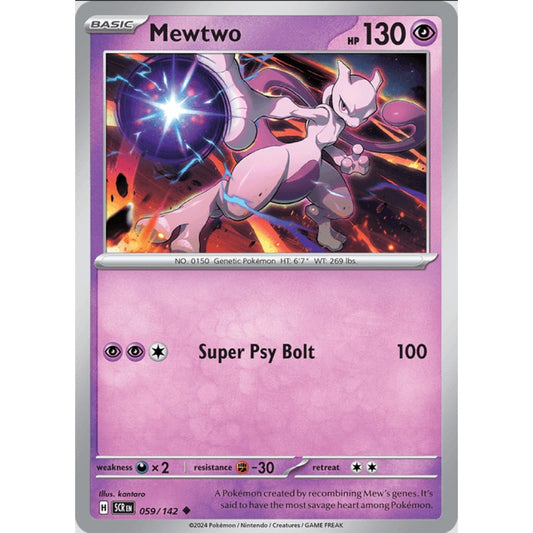 Mewtwo (SCR 059/142 Uncommon)