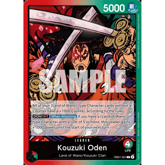 Kouzuki Oden (L EB01-001)