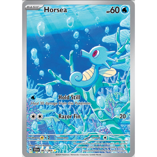 Horsea (SFA 067/064 Art Rare)