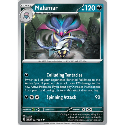 Malamar (SFA 034/064 Uncommon)