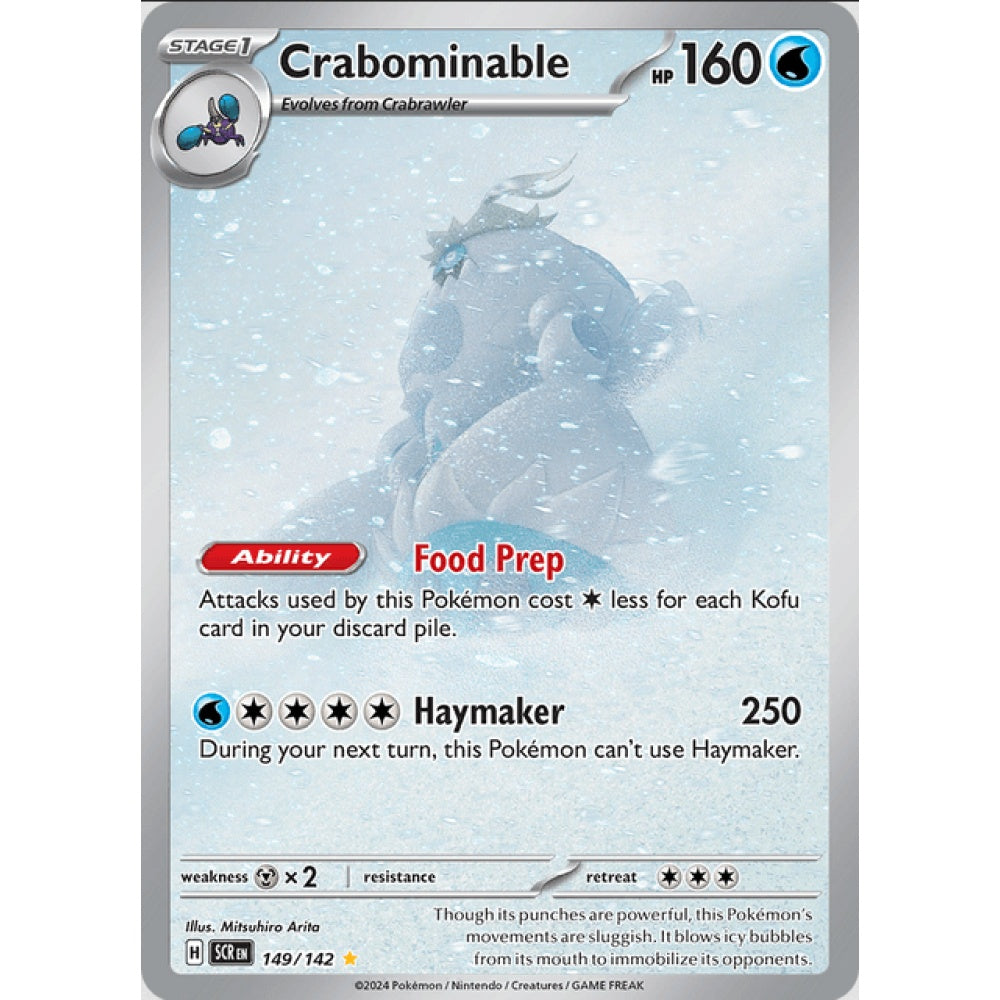 Crabominable (SCR 149/142 Art Rare)