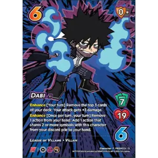 Dabi (III) (RLE 2024 Promos 15)