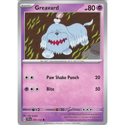 Greavard (SCR 070/142 Common)